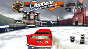 Top Gear SSR Pro 4