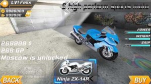 Real Moto HD 25