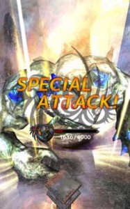 The Legend of Holy Archer2587