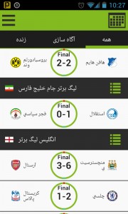 Live_Score