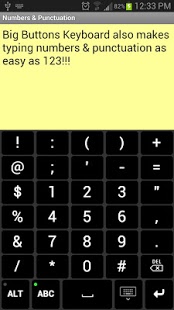 اسکرینشات 3 از محیط برنامه Big Buttons Keyboard Deluxe v4.0.5 برای اندروید