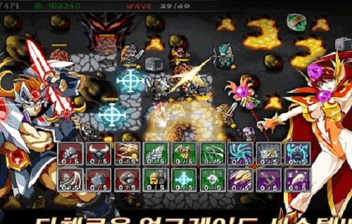 بازی Mage Defense 1.2 https://www.androidha.com/wp-content/uploads/2012/03/882991364618_2.jpg
