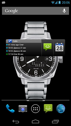 اسکرینشات 1 از محیط برنامه Organizer Widget v2.0 برای اندروید