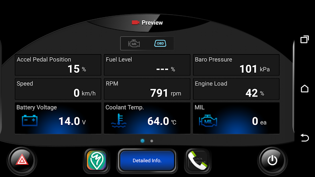اسکرینشات 1 از محیط برنامه CaroO Pro (Dashcam & OBD) v3.2.0 برای اندروید