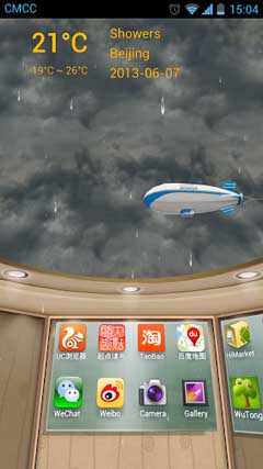 اسکرینشات 3 از محیط برنامه 3D Home v0.16.3.2103 برای اندروید