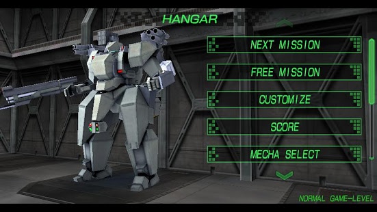 تصویر محیط Destroy Gunners SP v1.27 تصویر محیط Destroy Gunners SP v1.27