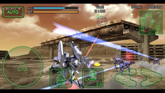 تصویر محیط Destroy Gunners SP v1.27 تصویر محیط Destroy Gunners SP v1.27