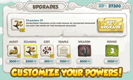 تصویر محیط Clash of the Olympians v1.0.7 تصویر محیط Clash of the Olympians v1.0.7