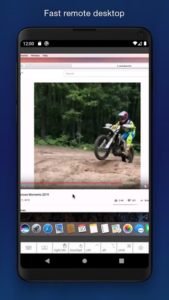 اسکرینشات 3 از Remotix VNC, RDP, NEAR v8.1.6