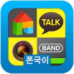 theme world v2.3.5 theme world v2.3.5