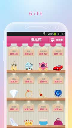 تصویر محیط LianLian v1.23 تصویر محیط LianLian v1.23