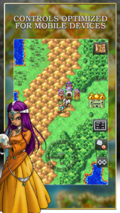 تصویر محیط DRAGON QUEST IV v1.1.0 + data