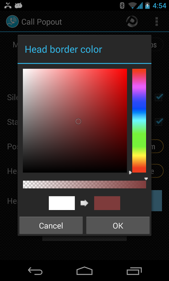 تصویر محیط Call PopOut Premium v1.9.140310 تصویر محیط Call PopOut Premium v1.9.140310