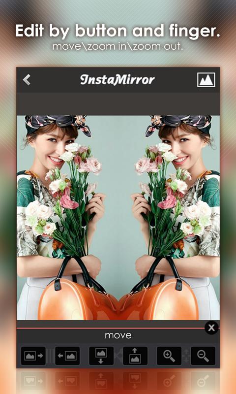 اسکرینشات 1 از محیط برنامه Mirror Photo & Shape v1.7 برای اندروید