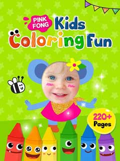اسکرینشات 3 از محیط برنامه Kids Coloring Fun 2 برای اندروید