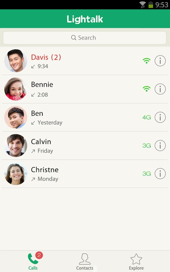 تصویر محیط Lightalk 1.2.0 تصویر محیط Lightalk 1.2.0