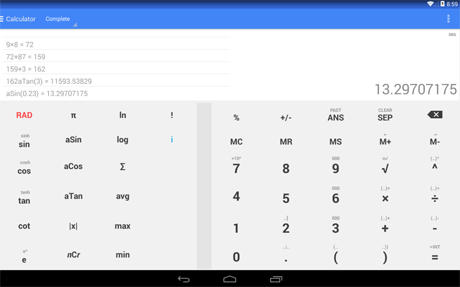 تصویر محیط OneCalc – Material Calculator v2.0.2.1 تصویر محیط OneCalc – Material Calculator v2.0.2.1