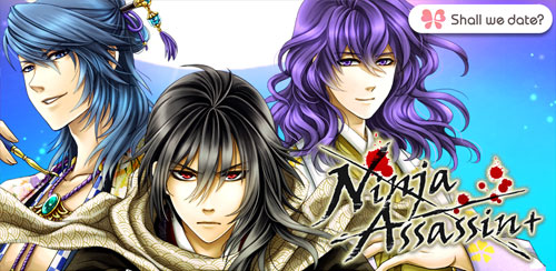 Shall we date? Ninja Assassin+ 1.2.1 Shall-we-date