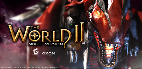 The-World-II