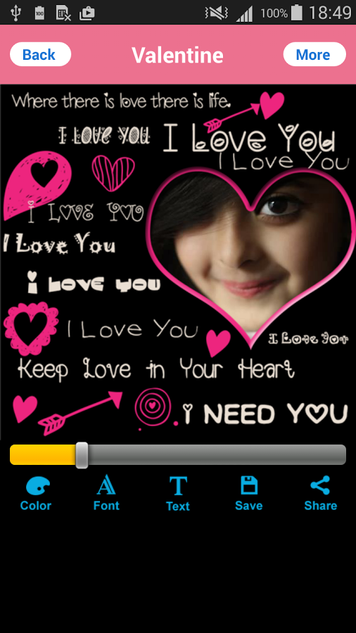اسکرینشات 1 از محیط برنامه Valentine’s Day Photo Frames v1.0 برای اندروید