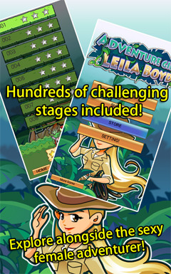 اسکرینشات 2 از Adventure girl: Leila Boyd 1.0.1