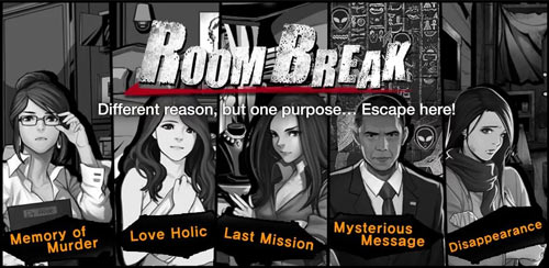 RoomBreak
