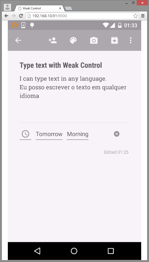 اسکرینشات 2 از محیط برنامه Weak Control v2.0 برای اندروید