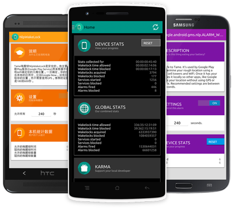 اسکرینشات 1 از محیط برنامه Amplify Battery Extender PRO -Root v4.0.1 برای اندروید