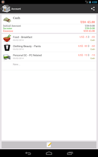 اسکرینشات 2 از محیط برنامه AndroMoney 2.7.16 برای اندروید