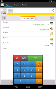 اسکرینشات 3 از محیط برنامه AndroMoney 2.7.16 برای اندروید