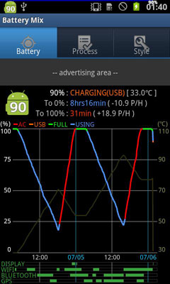 تصویر محیط Battery Mix v5.5 تصویر محیط Battery Mix v5.5