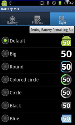 تصویر محیط Battery Mix v5.5 تصویر محیط Battery Mix v5.5