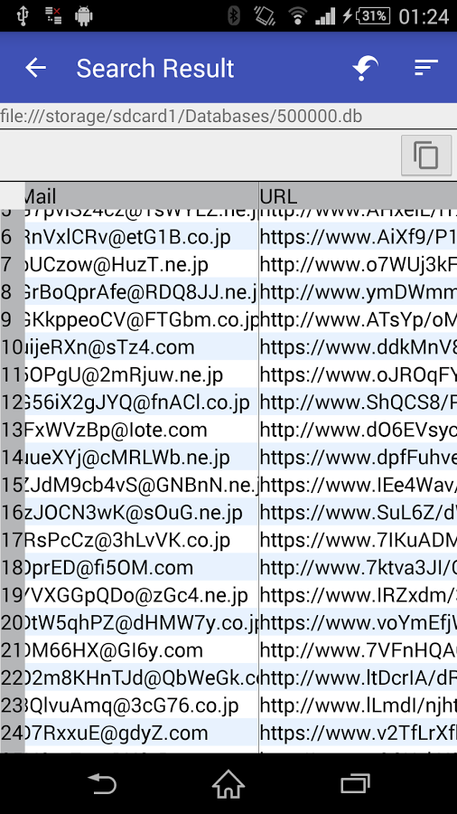 اسکرینشات 2 از محیط برنامه SQLite Viewer Pro v0.12 برای اندروید