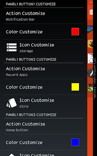 تصویر محیط Edge Navigation Pro v3.1.1 تصویر محیط Edge Navigation Pro v3.1.1