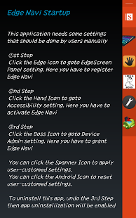 تصویر محیط Edge Navigation Pro v3.1.1 تصویر محیط Edge Navigation Pro v3.1.1