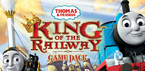 King-of-railway