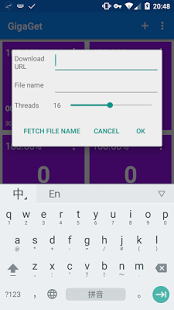 اسکرینشات 1 از محیط برنامه GigaGet Download Manager 1.1.3 برای اندروید