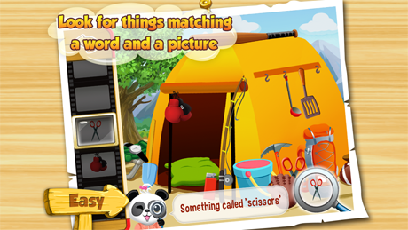 اسکرینشات 3 از محیط برنامه I Spy With Lola: Fun Word Game v1.6 برای اندروید