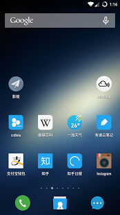 اسکرینشات 2 از محیط برنامه LiveFACE Launcher BETA-8.6 برای اندروید