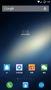 اسکرینشات 3 از محیط برنامه LiveFACE Launcher BETA-8.6 برای اندروید