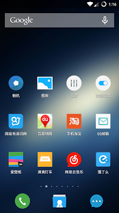 اسکرینشات 5 از محیط برنامه LiveFACE Launcher BETA-8.6 برای اندروید