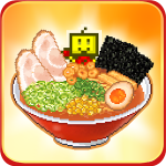 The Ramen Sensei v1.0.9 The Ramen Sensei v1.0.9