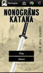 تصویر محیط Nonograms Katana v11.02