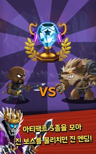 تصویر محیط Combo Knights v1.0.1 تصویر محیط Combo Knights v1.0.1