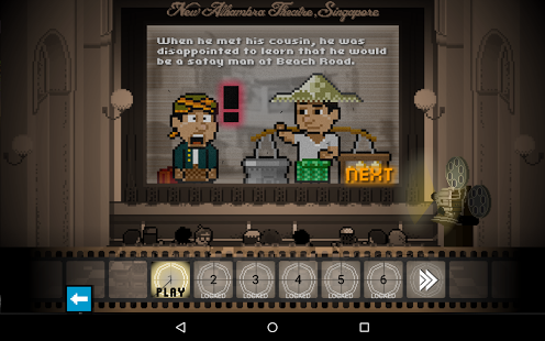 اسکرینشات 3 از محیط برنامه Satay Club v1.0.6.2 برای اندروید