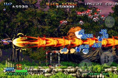تصویر محیط BLAZING STAR v1.7 + data تصویر محیط BLAZING STAR v1.7 + data