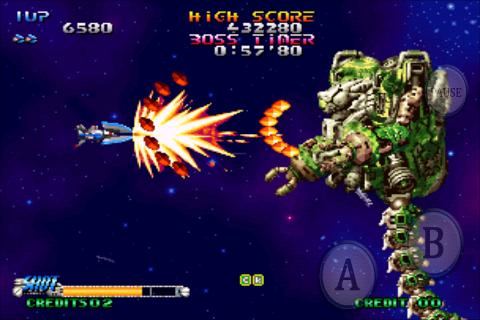 تصویر محیط BLAZING STAR v1.7 + data تصویر محیط BLAZING STAR v1.7 + data