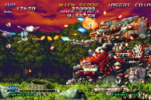 تصویر محیط BLAZING STAR v1.7 + data تصویر محیط BLAZING STAR v1.7 + data