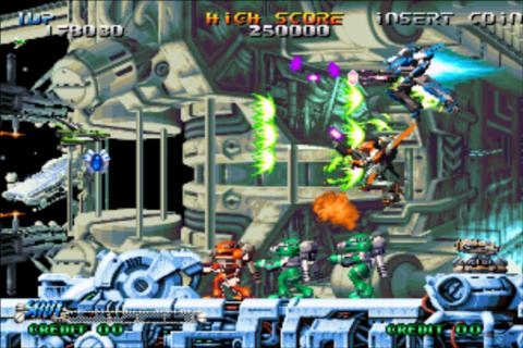 تصویر محیط BLAZING STAR v1.7 + data تصویر محیط BLAZING STAR v1.7 + data