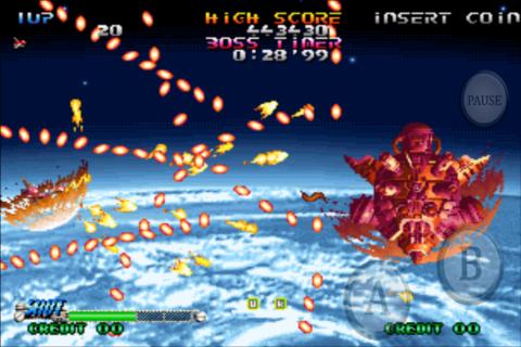 تصویر محیط BLAZING STAR v1.7 + data تصویر محیط BLAZING STAR v1.7 + data